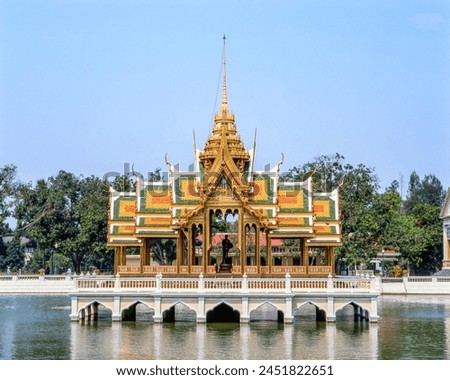 Aisawan Dhiphya-Asana Pavilion in Bang Pa-In Royal Palace : Bang Pa-In Ayutthaya, Thailand Royalty-Free Stock Photo #2451822651