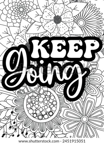 Motivational Coloring Pages, Christian Lettering coloring page for children and adults. Bible Verse Coloring Pages, Christian religious typography coloring page for children and adults