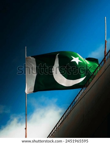 Pakistan Flag in Sky  pakistani flag 