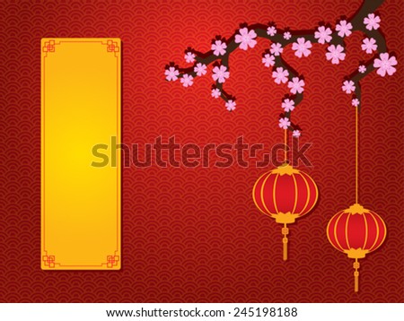 chinese new year graphic and background 