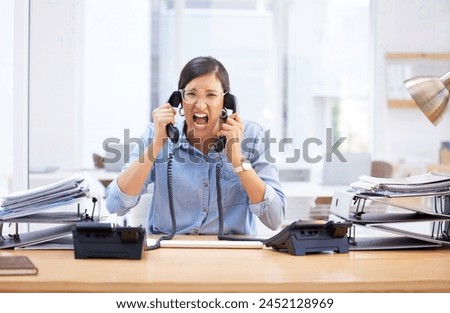 Screaming, stress and business with woman, telephone and workflow crisis with deadline, frustrated and burnout. Reception, administrator and assistant with mistake, fatigue and angry with emotions Royalty-Free Stock Photo #2452128969