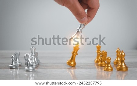 leadership Strategies for defeating business competitors HR or HRM human business service competition strategic management idea teamwork strategy communication management relationships corporate Royalty-Free Stock Photo #2452237795
