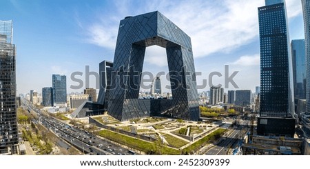 Beijing central business district CBD skyline with China Central Television CCTV headquarters HQ panorama in Beijing, China