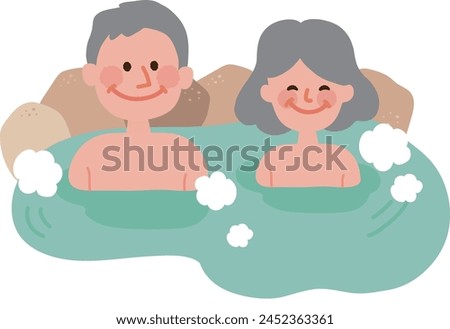 Clip art of elderly couple bathing in hot spring