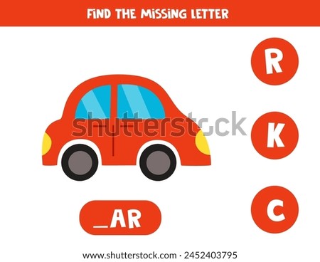 Find missing letter. Red car. Educational spelling game for kids. Royalty-Free Stock Photo #2452403795
