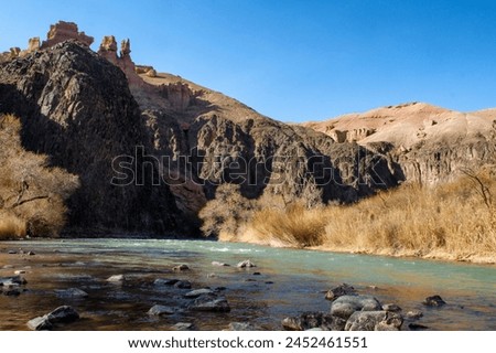 The Charyn River is pictured near the Charyn Canyon Campground within Charyn Canyon National Park in Kazakhstan April 5, 2024. 