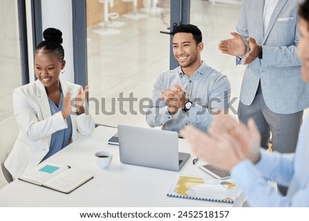 People, business meeting and applause with presentation and congratulations, praise and pride in team. Corporate group, collaboration or partnership with clapping hands for bonus, support and success Royalty-Free Stock Photo #2452518157
