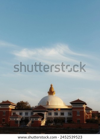 Lumbini: home to the World Heritage Site, where according to the Buddhist tradition, the founder of Buddhism, Gautama Buddha was born. Royalty-Free Stock Photo #2452539523