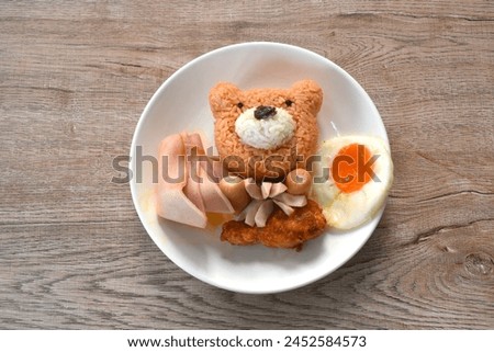 American fried rice Thai applied food decorating cute bare on plate
