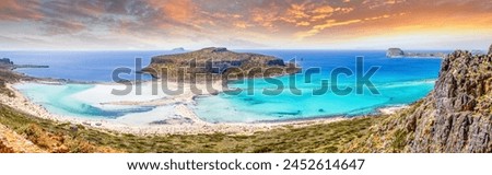 Balls Beach, Kissamos, Island Crete, Greece  Royalty-Free Stock Photo #2452614647