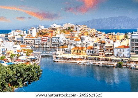 Old city of Agios Nikolaos, Island Crete, Greece  Royalty-Free Stock Photo #2452621525