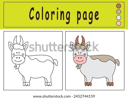 Coloring pages with cute goat . Cartoon vector illustration. Coloring and colored image of cow. Illustration for design, preschool education, print and game.