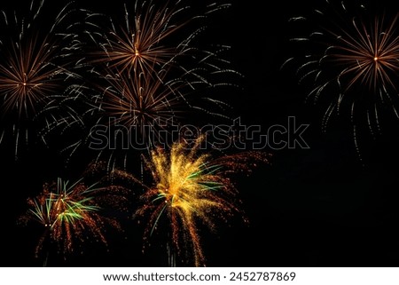 Doha, Qatar: Fireworks to celebrate Eid in the Old Souq Al Wakra