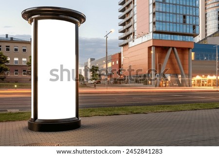 Blank Mock-up Of Big Classic Style Street Advertising Vertical Billboard On A City Street. Outdoor Advert Lightbox In Front Of The Shopping Mall