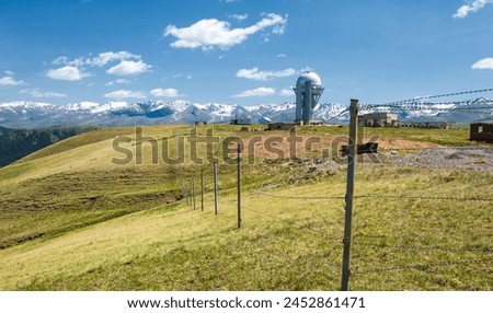 Summer in the mountains. star tracking station. astronomical instrument. telescope for astronomical objects Royalty-Free Stock Photo #2452861471