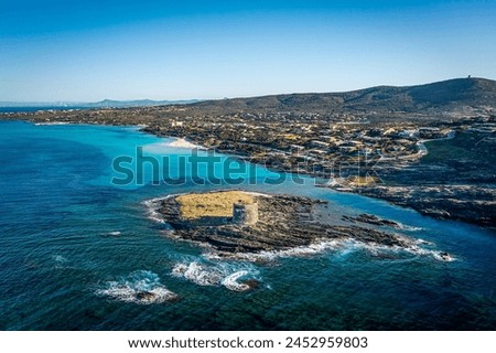 Aerial View of Spaggia La Pelosa Near Stintino, Sardegna Royalty-Free Stock Photo #2452959803