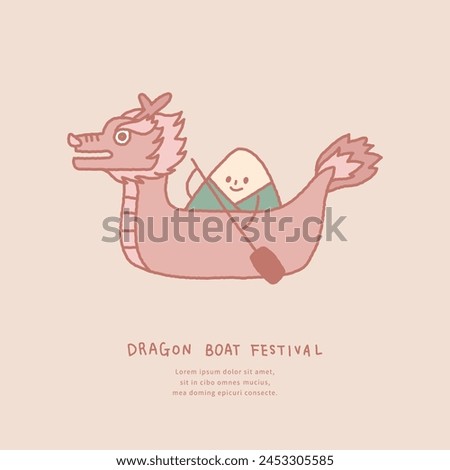 Dragon Boat Festival template with boat and zongzi.