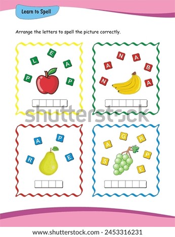 Learn to Spell worksheet. Children can strengthen their language abilities by arranging letters to correctly spell out corresponding images. An interactive and fun exercise. Royalty-Free Stock Photo #2453316231