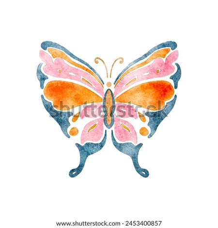 Summer watercolor Butterfly isolated white background. Vector illustration