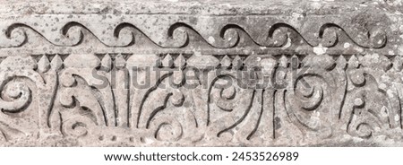 Ancient Greco-Roman frieze texture from Ephesus, history and art. Selcuk, Izmir, Turkiye (Turkey) Royalty-Free Stock Photo #2453526989