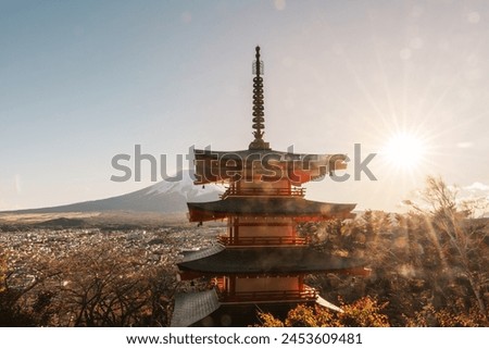 Mount Fuji view at Chureito Pagoda in Autumn season, Mt Fujisan in Arakurayama Sengen Park, Yamanashi, Japan. Landmark for tourists attraction. Japan Travel, Destination, Vacation and Mount Fuji Day Royalty-Free Stock Photo #2453609481