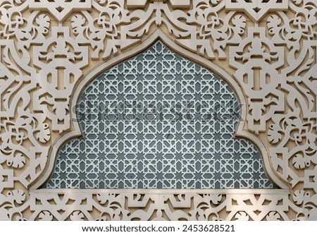 Arabic Muslim architectural decoration. Islamic traditional architecture arabesque pattern arch window frame, An Islamic geometric design window, Space for text, Space for text, Selective focus.