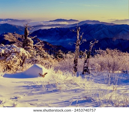 Winter landscape photo of Deogyusan Mountain in Korea