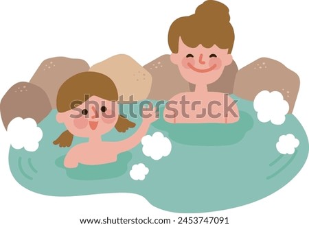 Clip art of mother and child soaking in hot spring