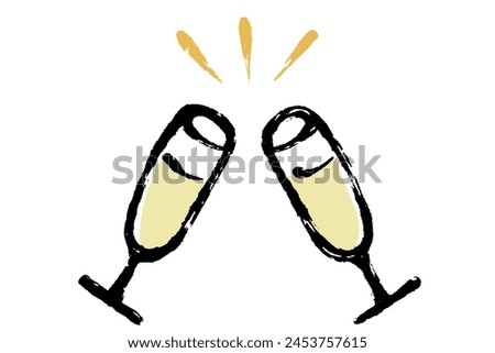 Clip art of champagne glass toasting