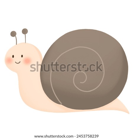 a cute cartoon snail clip art