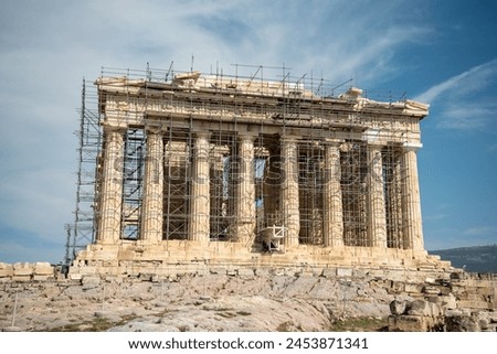 Very beautiful and historic acropolis landscape in athens greece