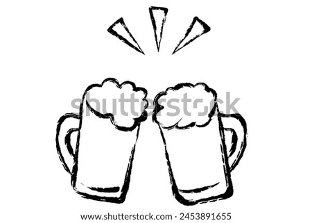 Clip art of beer mug of simple brush touch
