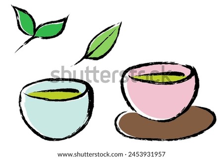 Clip art set of green tea of simple brush touch