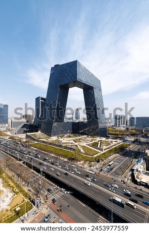 Beijing central business district CBD skyline with China Central Television CCTV headquarters HQ portrait format in Beijing, China