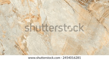 A high-resolution image displaying a detailed view of a beige marble surface with intricate patterns of veins and textures, highlighting shades of white, grey, and brown.