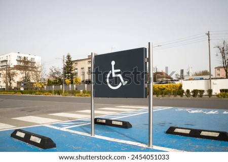 Parking space in the parking lot for the disabled
