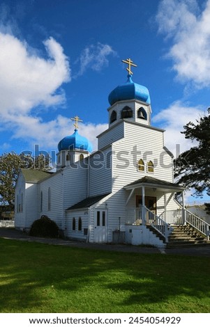 The Russian Orthodox Church in Kodiak, Alaska, United States   Royalty-Free Stock Photo #2454054929