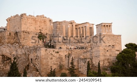 Athens, Greece, landmark, Acropolis, Parthenon, ancient, history, architecture, ruins, classical, civilization, iconic, cityscape, Mediterranean, culture, heritage, temple, marble, columns, archaic Royalty-Free Stock Photo #2454109541