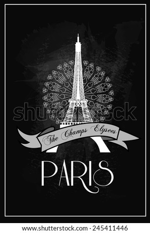 Vintage Eiffel Tower Poster. Paris
