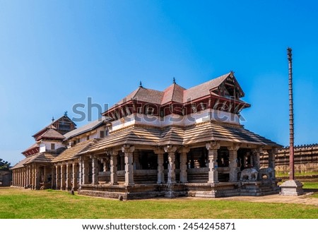 Thousand Pillars Jain Temple ancient temple located in Moodbidri and visited by devotees and tourist. Royalty-Free Stock Photo #2454245871