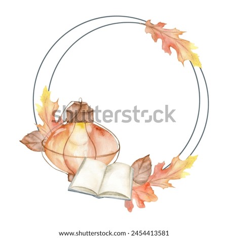 Vintage metal lantern with opened book and autumn colorful leaves watercolor frame. Hand drawn cozy fall floral clip art for invitation, greeting card, label design. Harvest season decor.