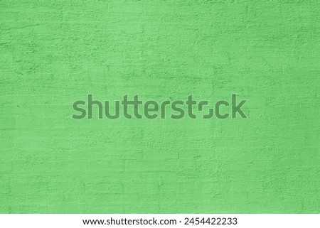 Unevenly plastered old wall. Abstract construction background