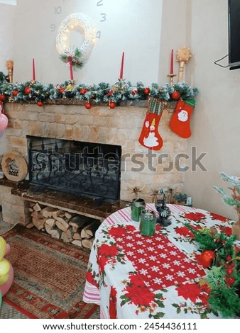 fireplace with wood and Christmas atmosphere