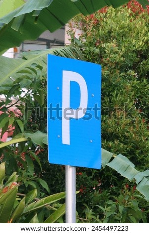 Blue parking sign object background