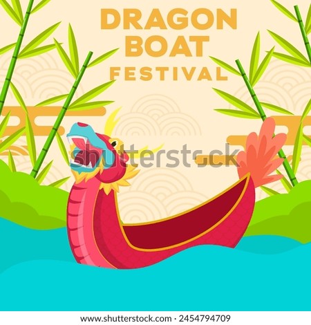 vector dragon boat festival illustration design with bamboo