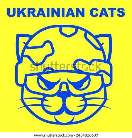 Ukrainian military cat. Serious animal soldier thin line. Character in camouflage. EPS 10.