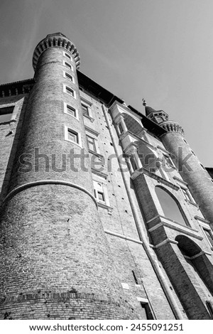 Italy, 25 April 2024: Renaissance architecture of the historic center of Urbino with its Palazzo Ducale, a UNESCO heritage site in the province of Pesaro and Urbino in the Marche region Royalty-Free Stock Photo #2455091251
