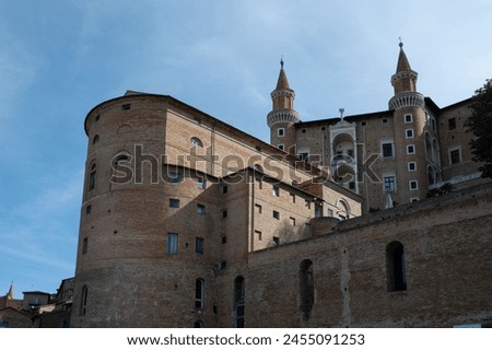Italy, 25 April 2024: Renaissance architecture of the historic center of Urbino with its Palazzo Ducale, a UNESCO heritage site in the province of Pesaro and Urbino in the Marche region Royalty-Free Stock Photo #2455091253
