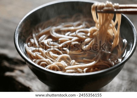 Hot steaming soba noodles from Japanese cuisine