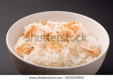 [From Shizuoka Prefecture] Sakura shrimp cooked rice Royalty-Free Stock Photo #2455653945